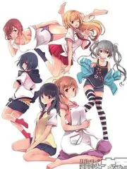墨色黎明 全彩漫画更新封面